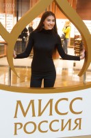 За кулисами кастинга Мисс Россия