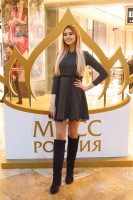 Открытый кастинг Мисс Россия