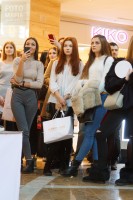 Открытый кастинг Мисс Россия 2018