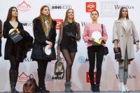Участницы открытого кастинга Мисс Россия