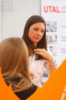 Модель выставки MIMS 2014